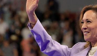 Камала Харрис официально стала кандидатом на пост президента США  